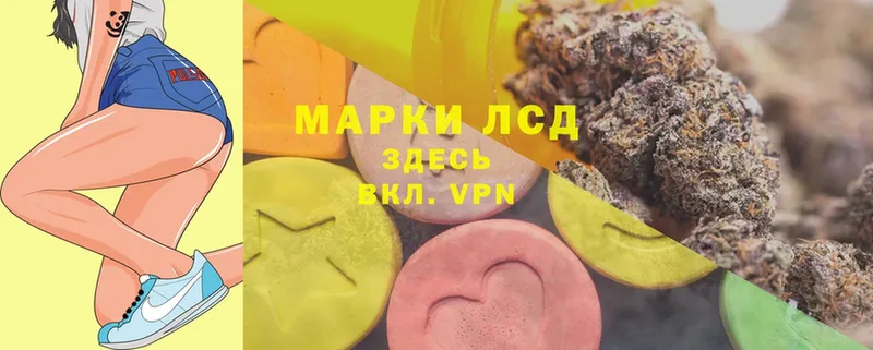 хочу наркоту  Барабинск  ЛСД экстази ecstasy 